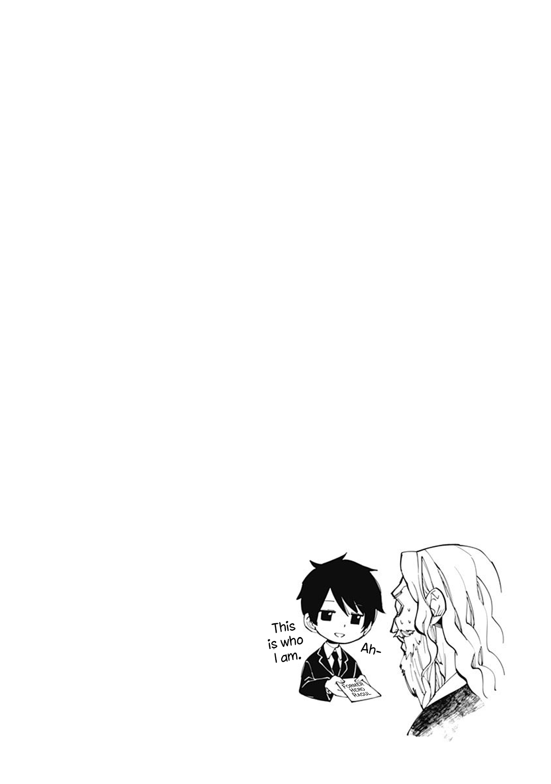 The Dark Massacre of the Vengeful Hero, Chapter 21.5 image 2